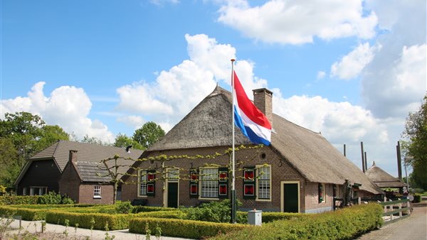 Boerderijmuseum De Bovenstreek